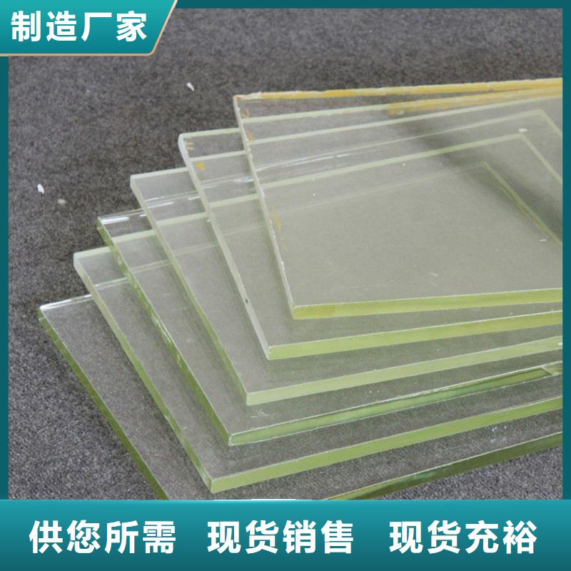 铅玻璃海量库存