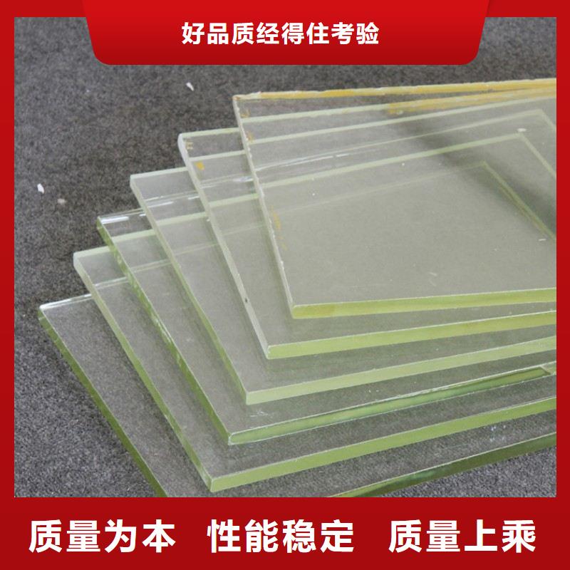 铅玻璃源厂定制