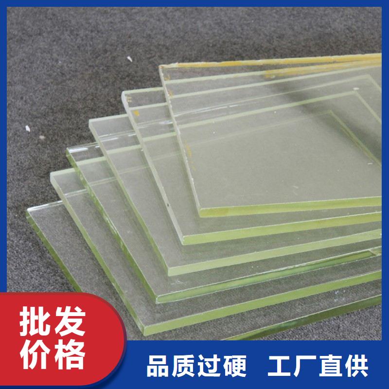 铅玻璃现货批发
