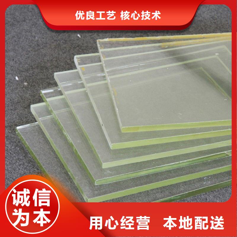 铅玻璃现货直供