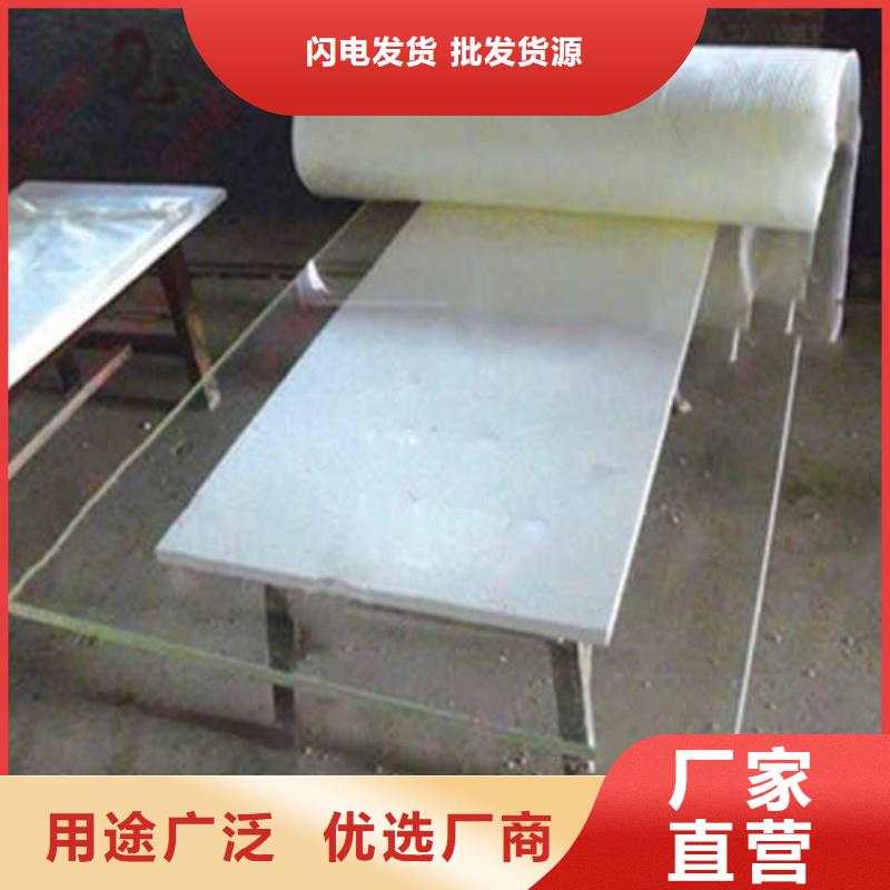 铅玻璃实力优品