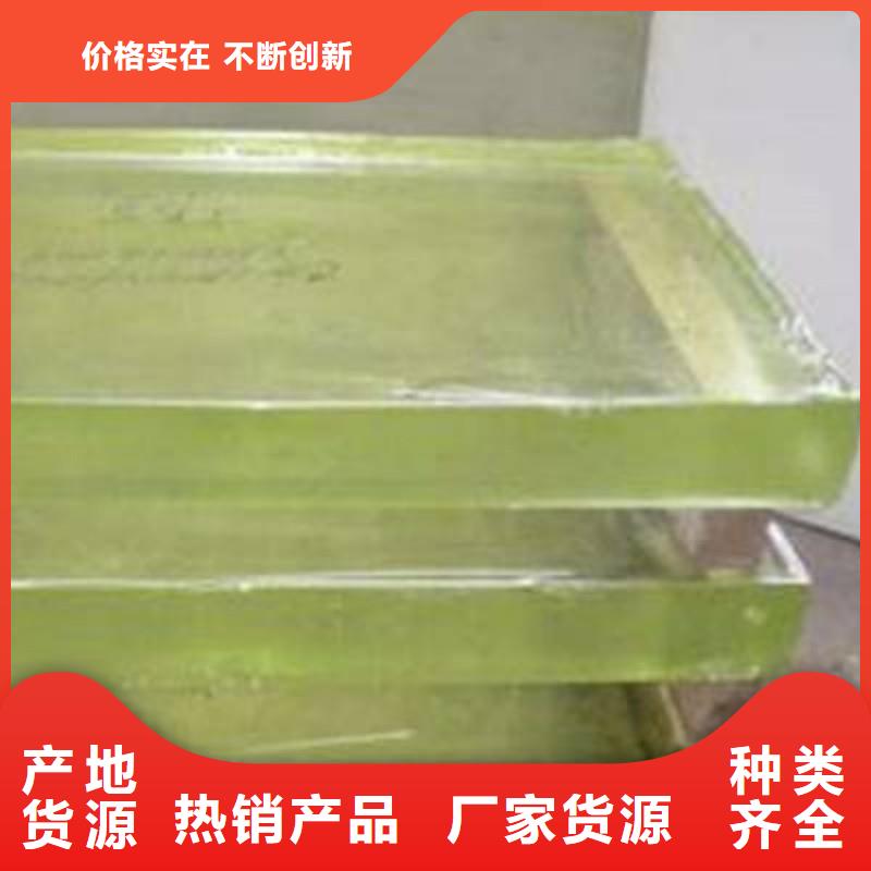 铅玻璃根据要求定制
