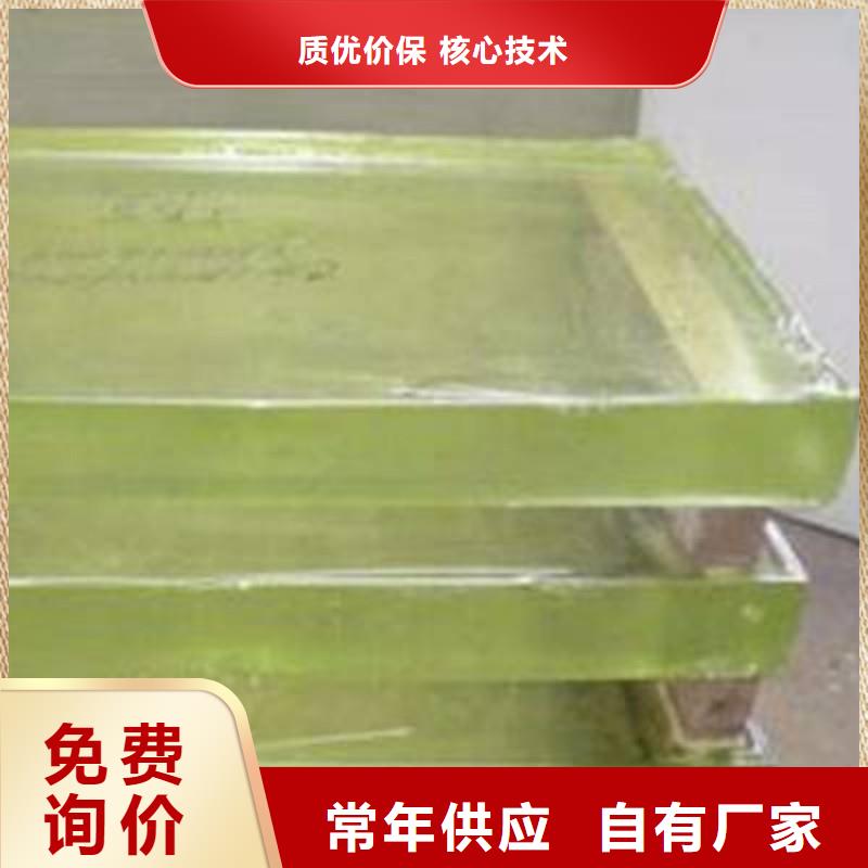 铅玻璃价格合理