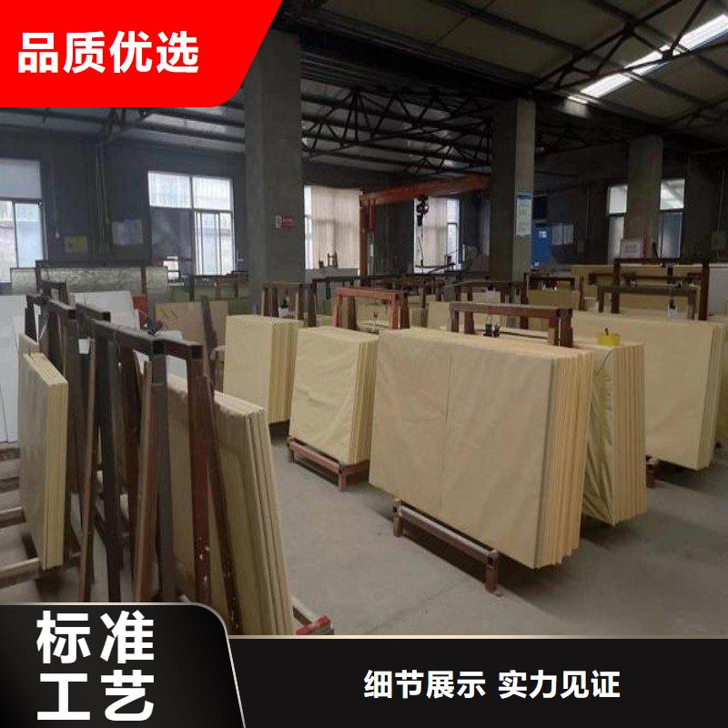 鉛玻璃優(yōu)選好材鑄造好品質(zhì)