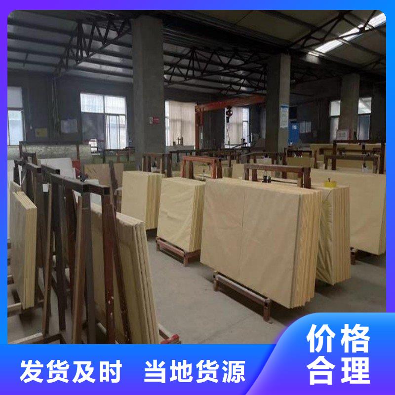 鉛玻璃對(duì)質(zhì)量負(fù)責(zé)