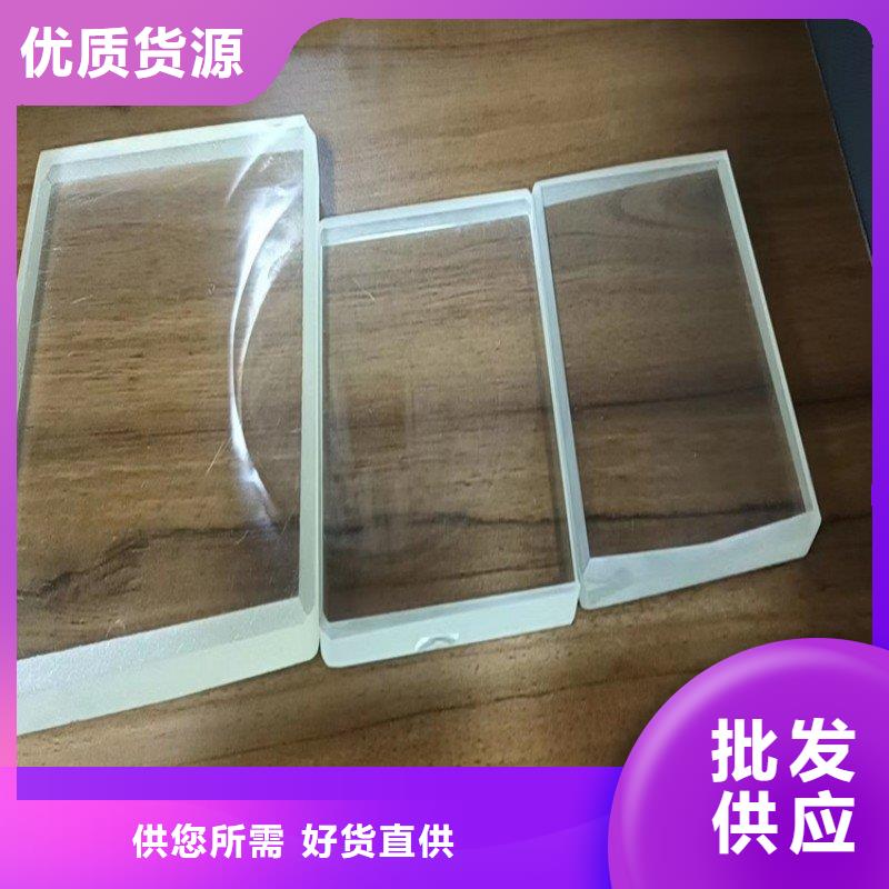 鉛玻璃廠家現貨供應