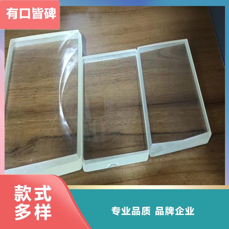 铅玻璃规格齐全
