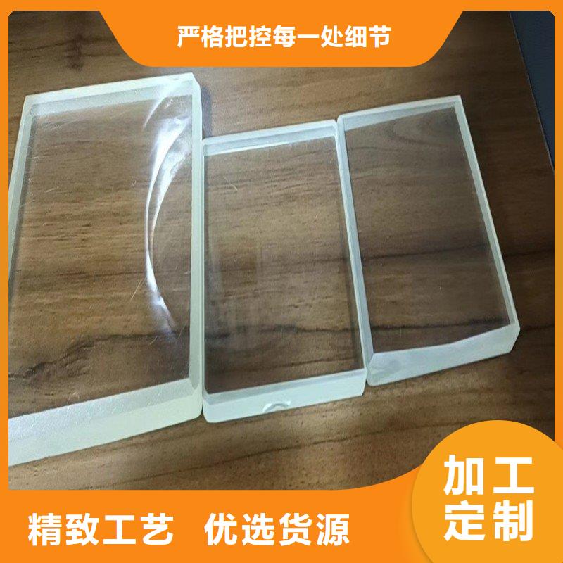 铅玻璃品质保障售后无忧