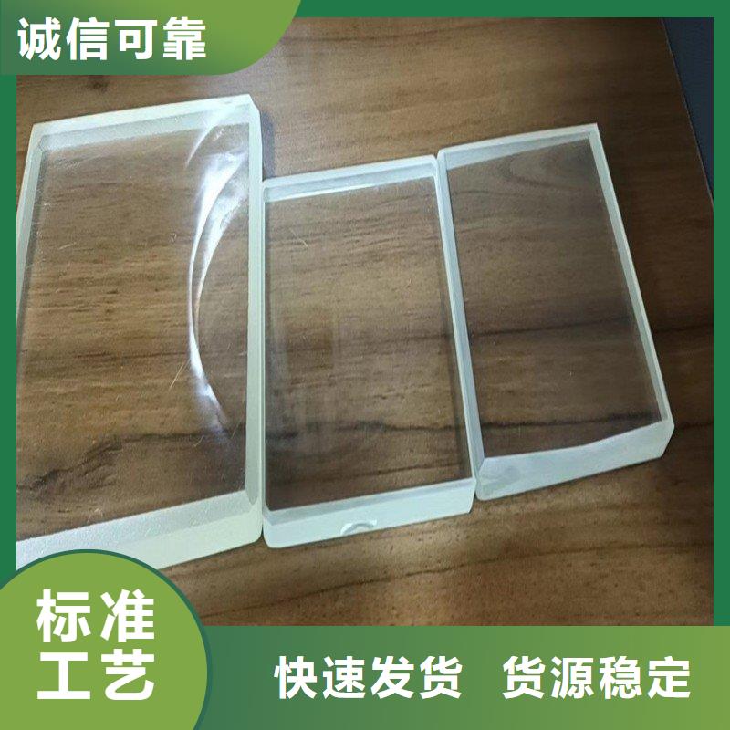 铅玻璃自有厂家