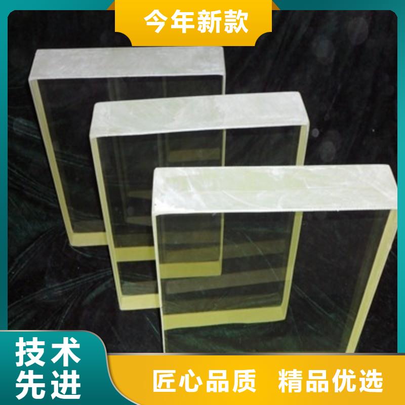 鉛玻璃貨到付款
