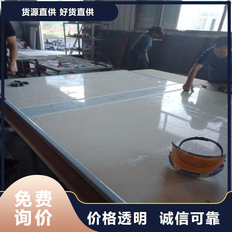铅玻璃支持大批量采购