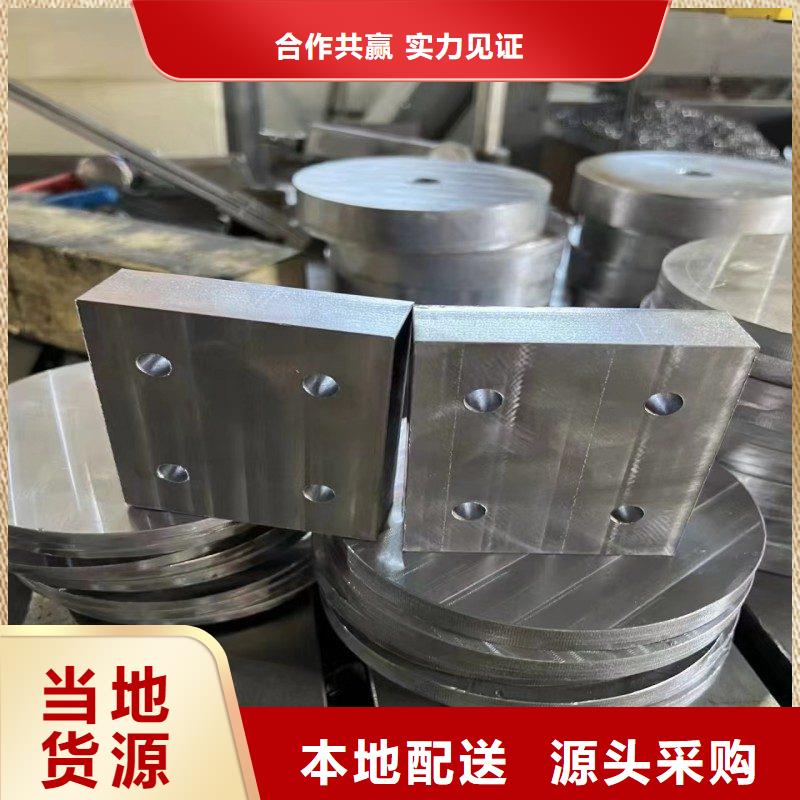 铅板多年经验值得信赖