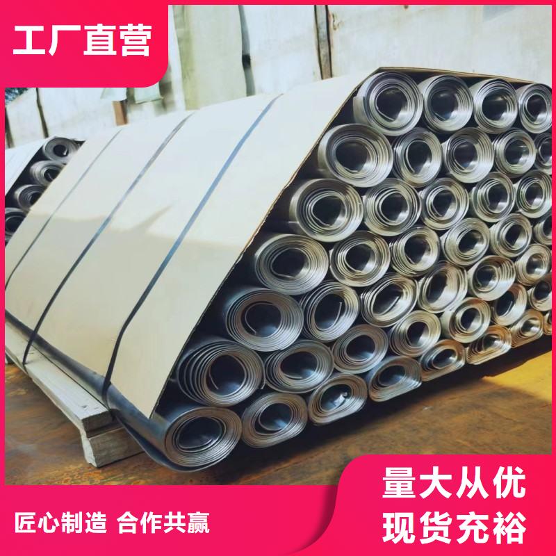 铅板快速物流发货