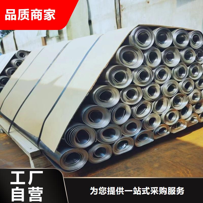 铅板一站式采购商