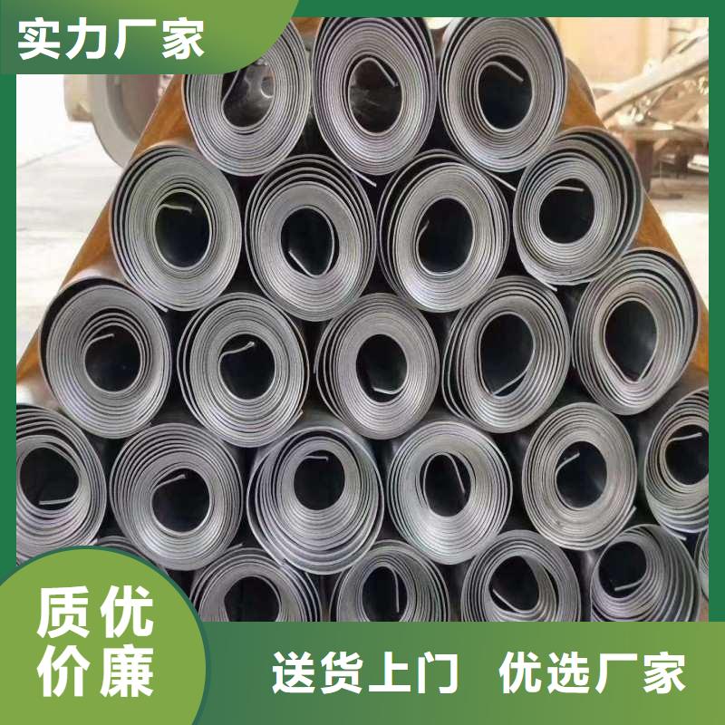 铅板追求细节品质