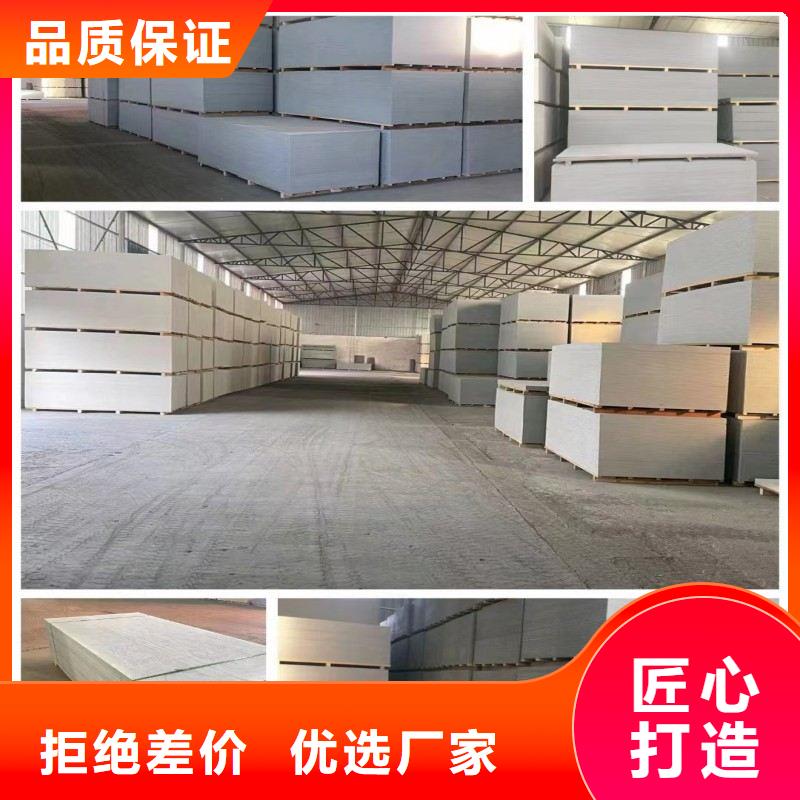 铅板欢迎新老客户垂询