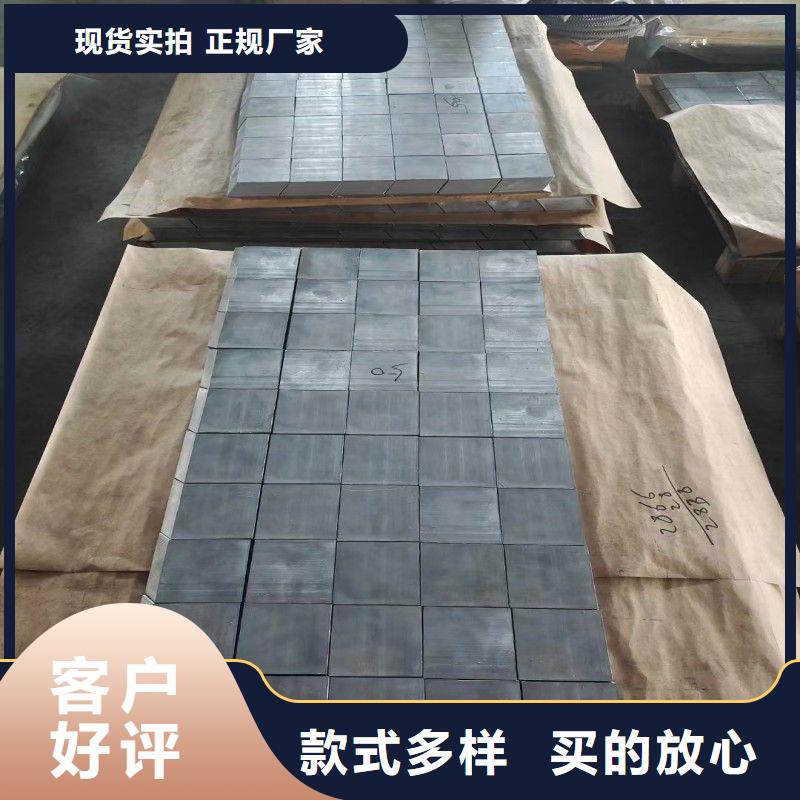 铅板客户满意度高