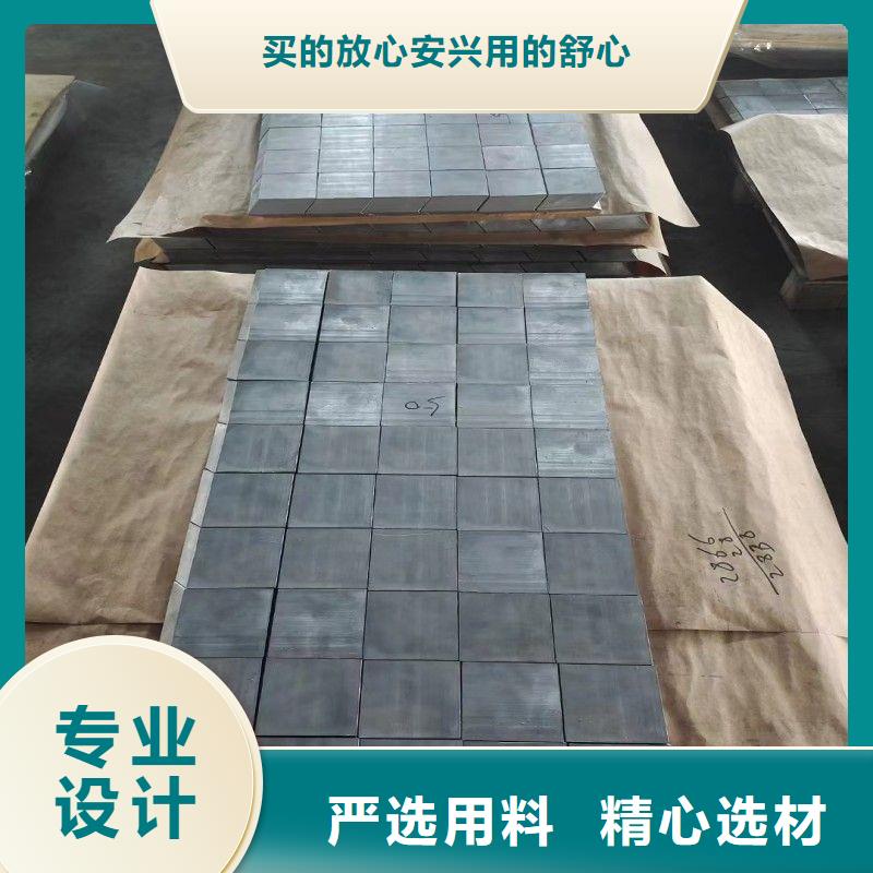 铅板工厂直营