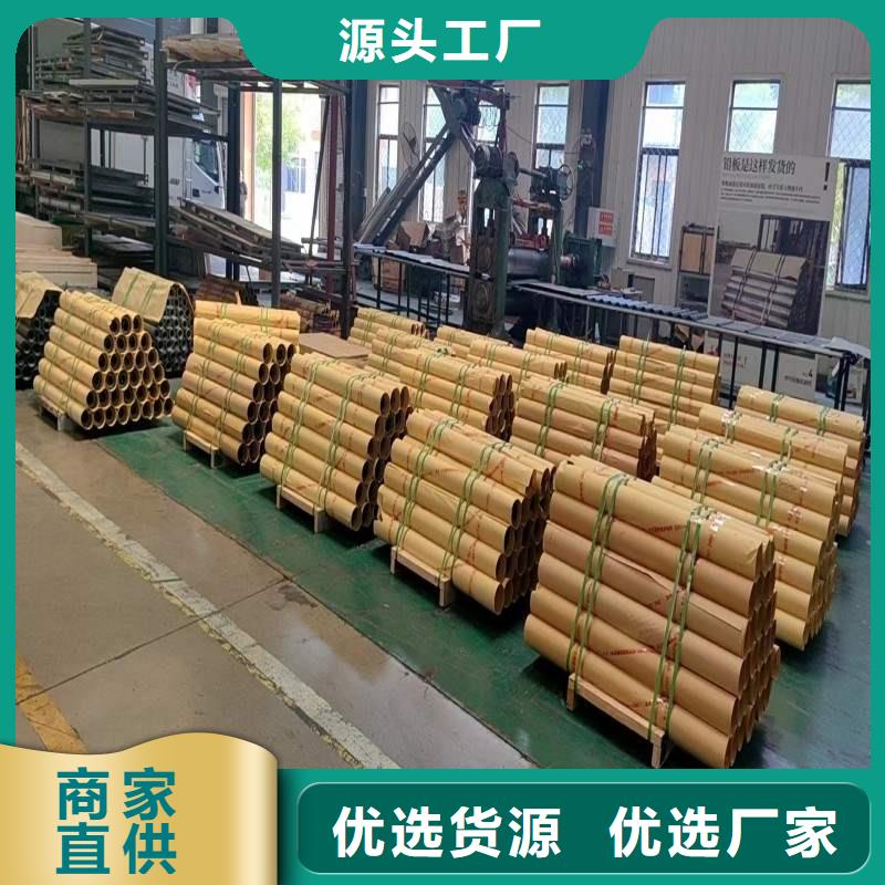 铅板用心做品质