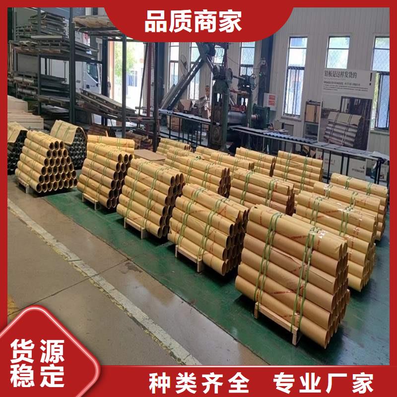 鉛板貨品齊全