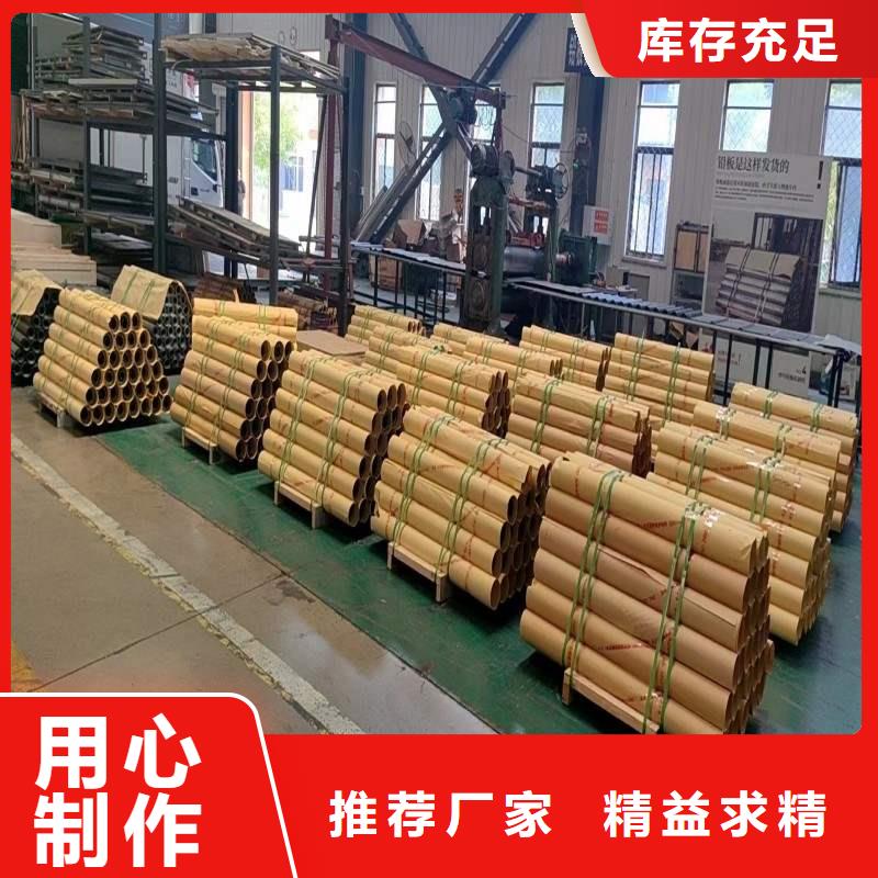 铅板诚信商家