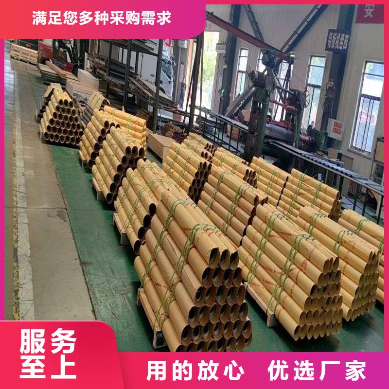 铅板工厂直营