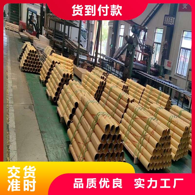铅板精选货源