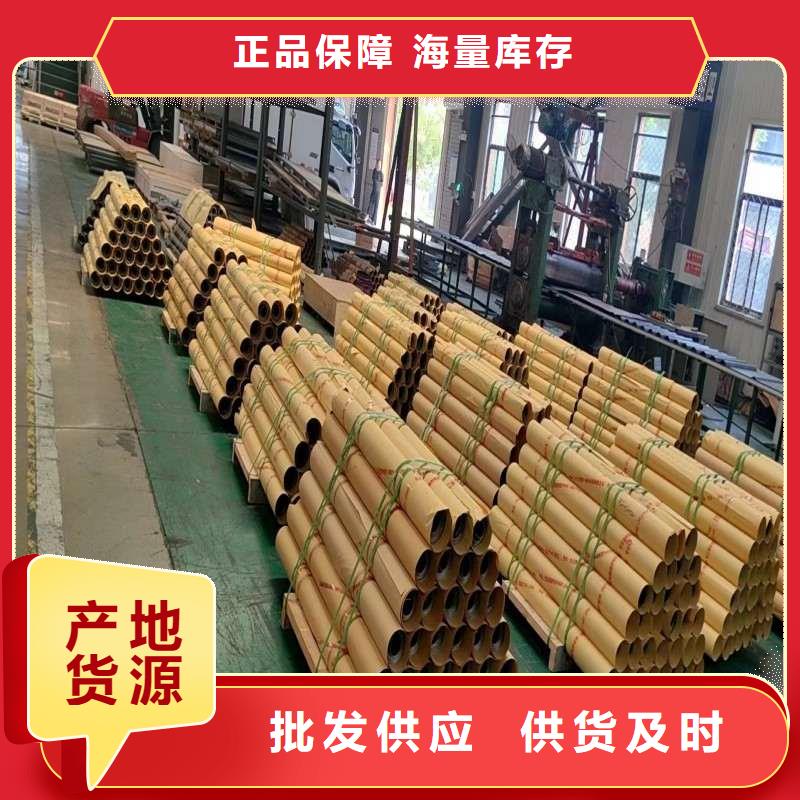 鉛板真實拍攝品質可靠