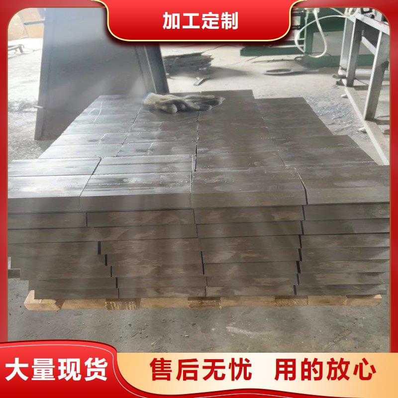 防辐射铅板质量过硬