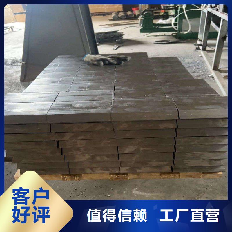 铅板可接急单