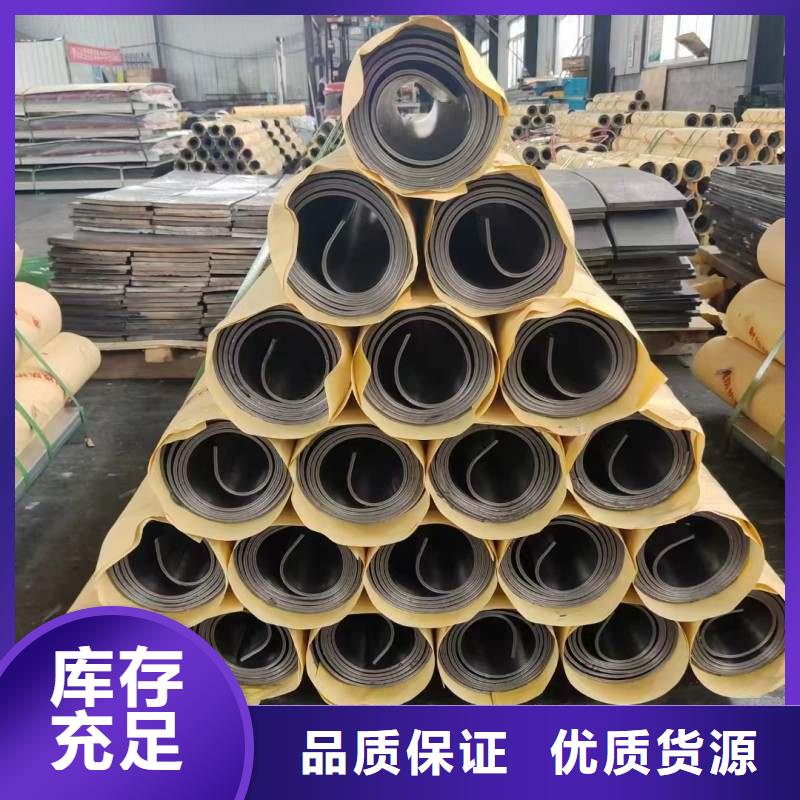 铅板工艺精细质保长久