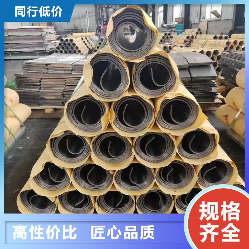 铅板敢与同行比服务