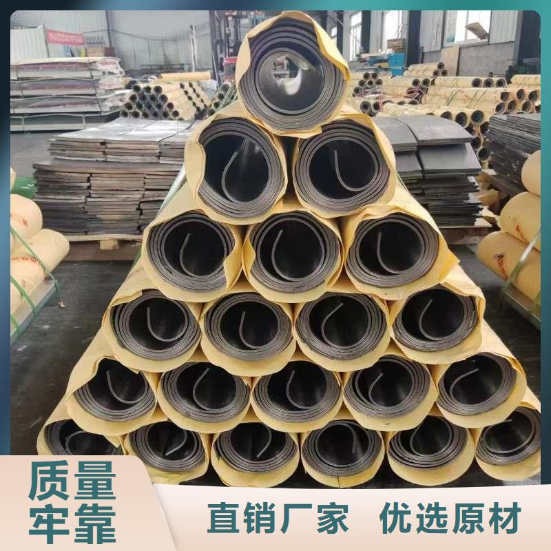 铅板产地货源