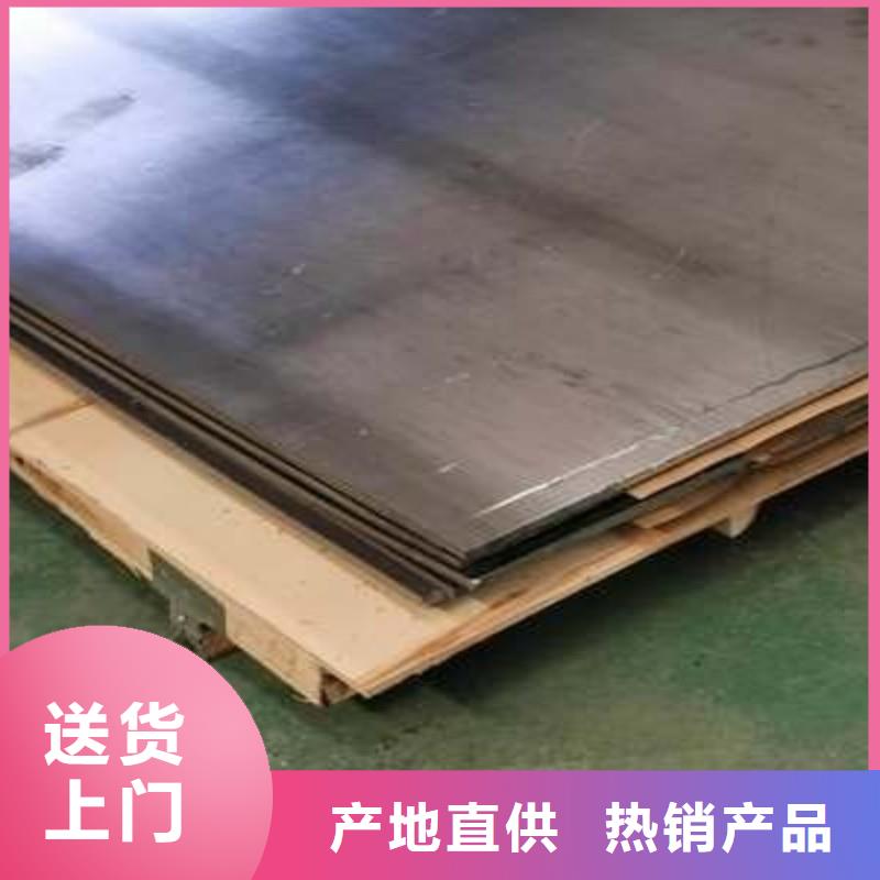 铅板敢与同行比服务
