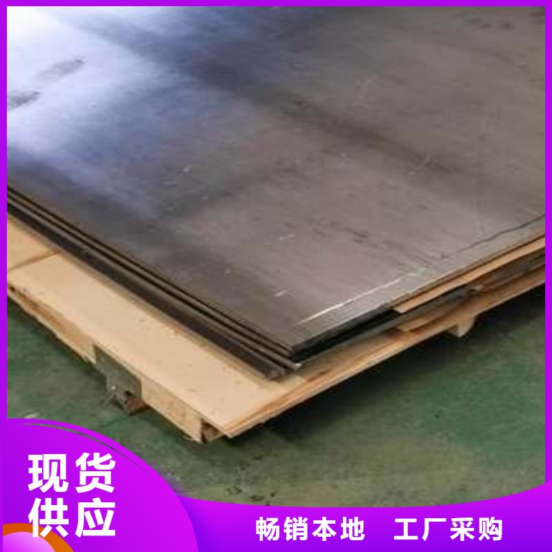 铅板实力优品