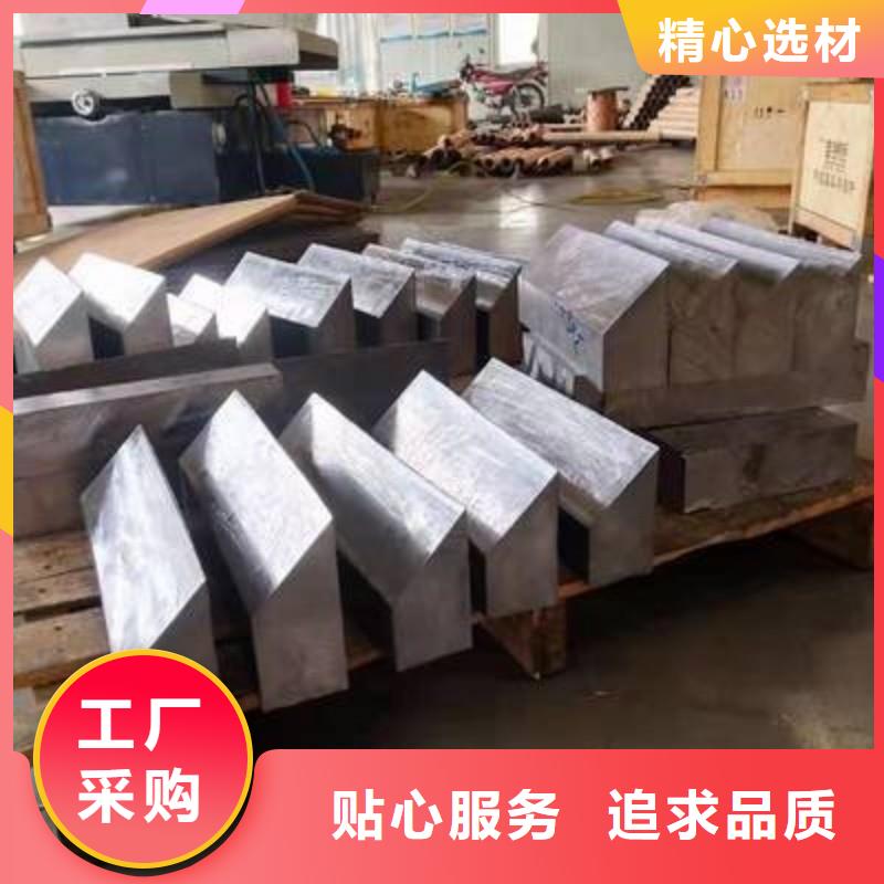 铅板每个细节都严格把关