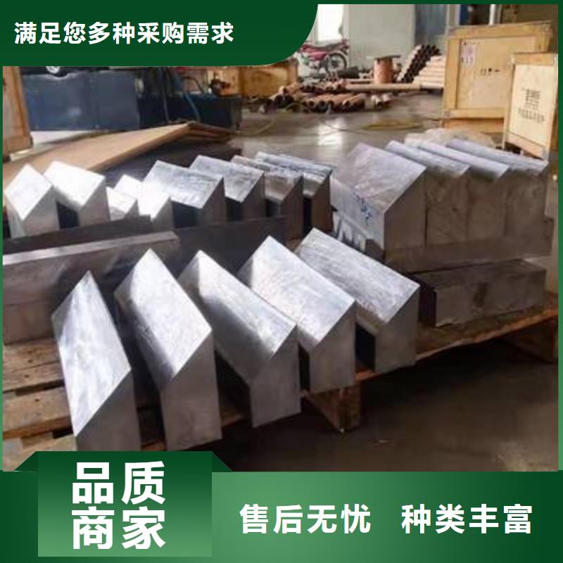 医用铅板批发选购
