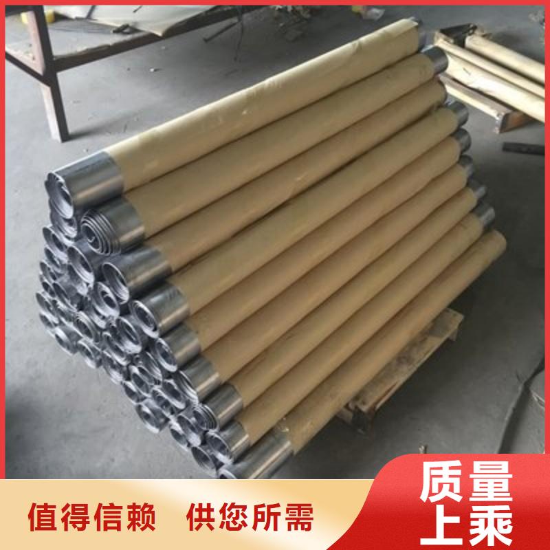 铅板购买的是放心