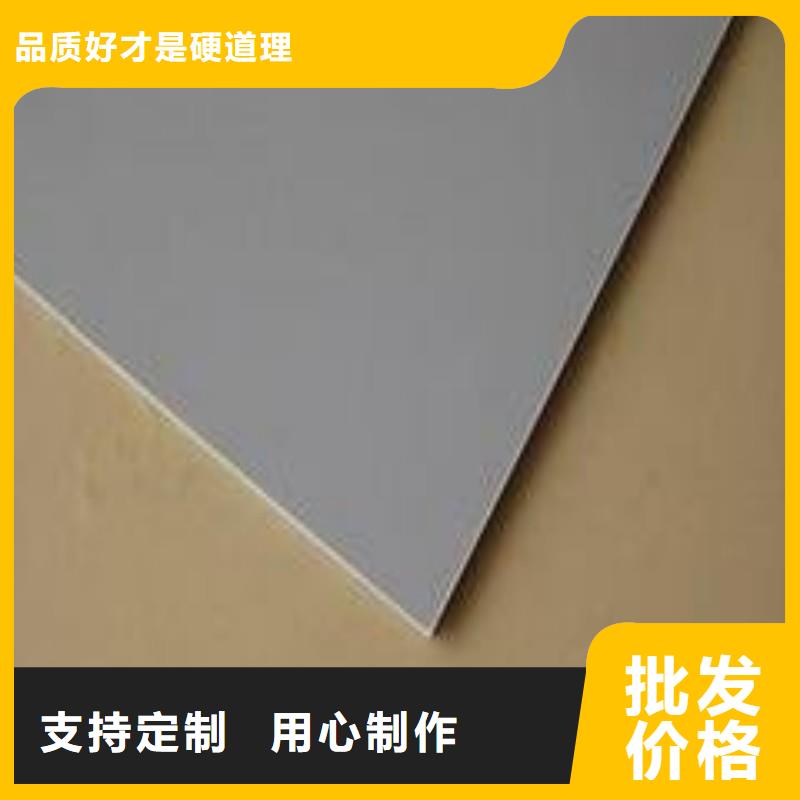 鉛板廠家工藝先進(jìn)