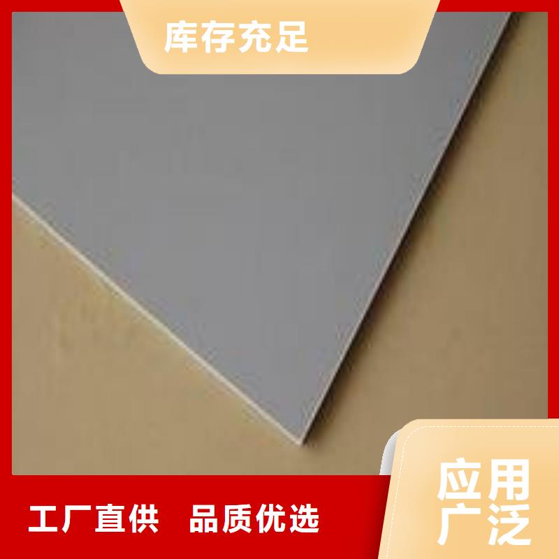 值得信赖的防辐射铅板公司