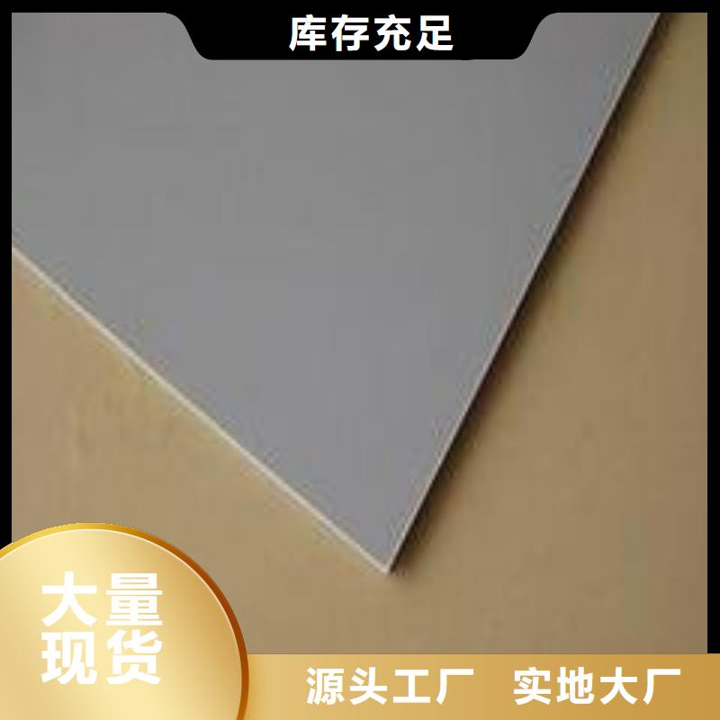 铅板质量三包