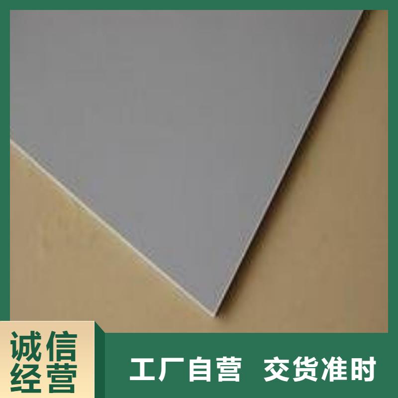 防輻射鉛板廠家，質優(yōu)