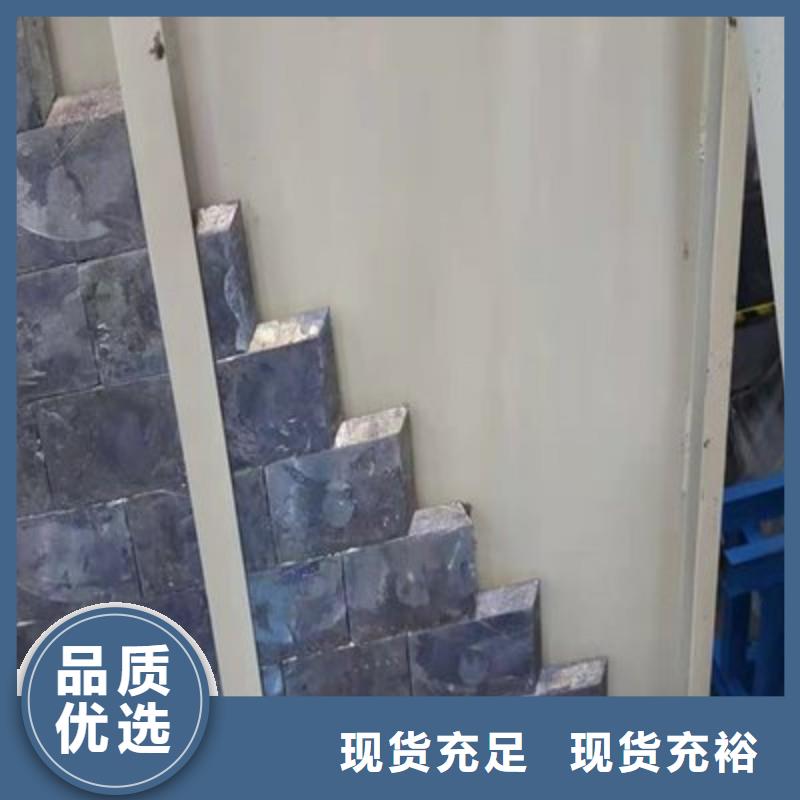 铅板自营品质有保障