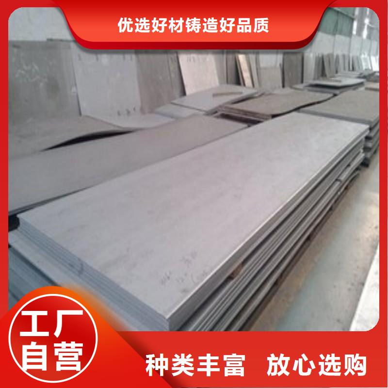 铅板严选用料