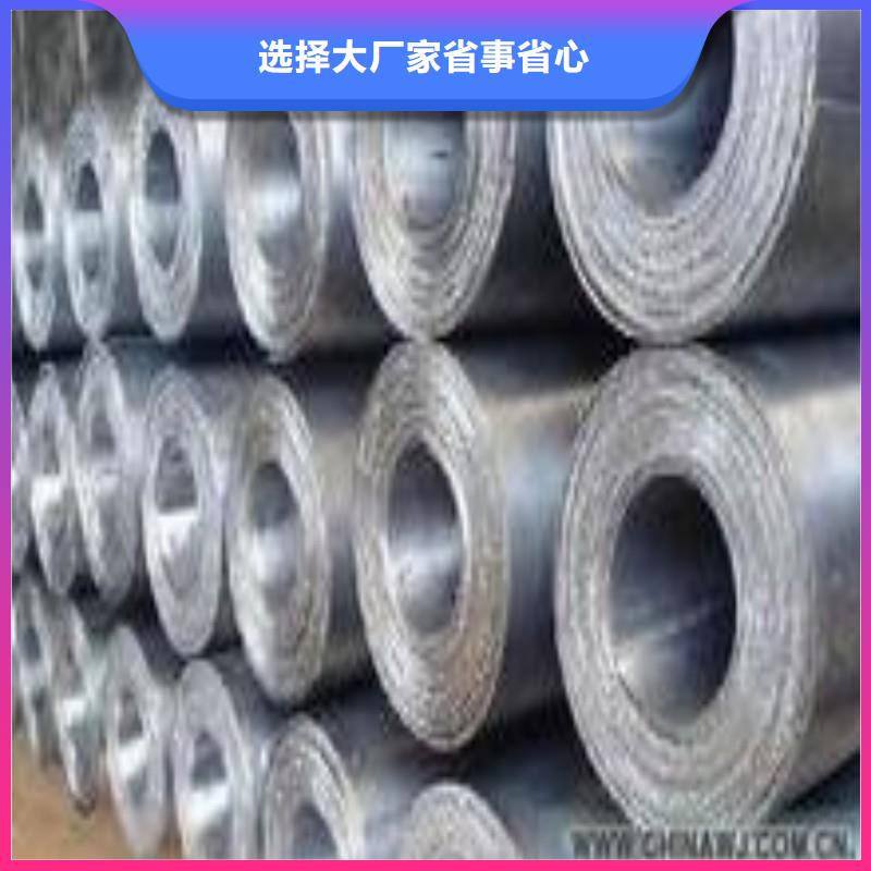 铅板价格公道合理