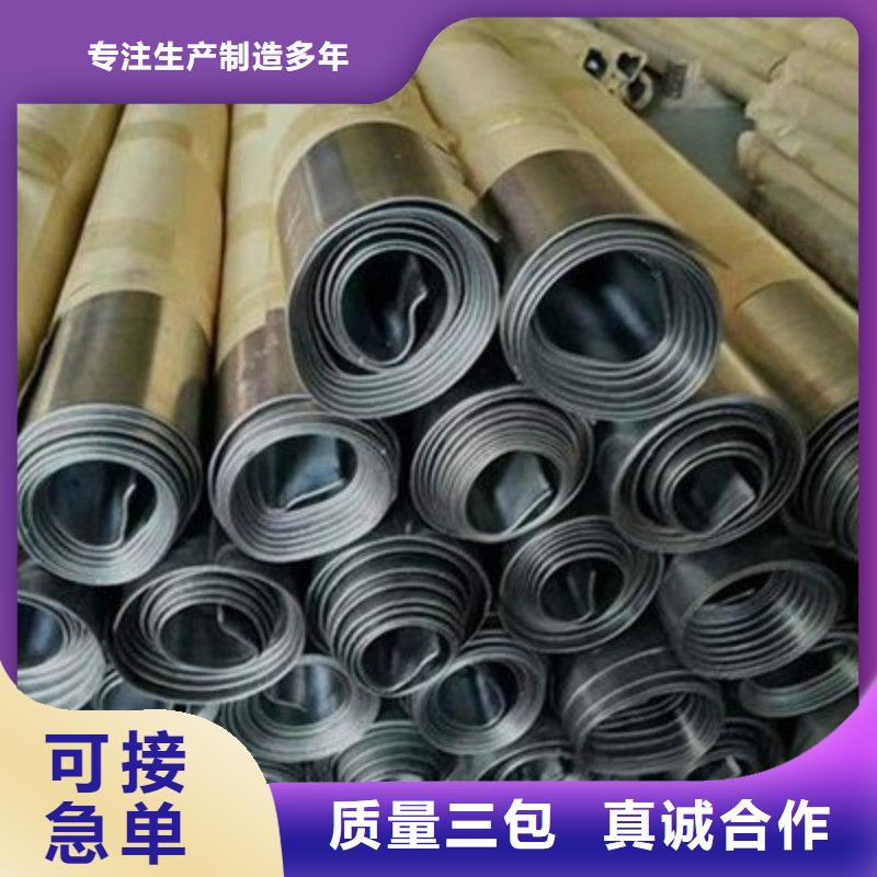 X射線防護(hù)鉛板生產(chǎn)銷售