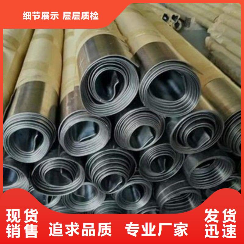 鉛板制造廠家