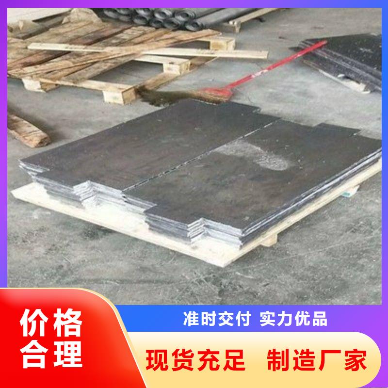 铅板48小时发货