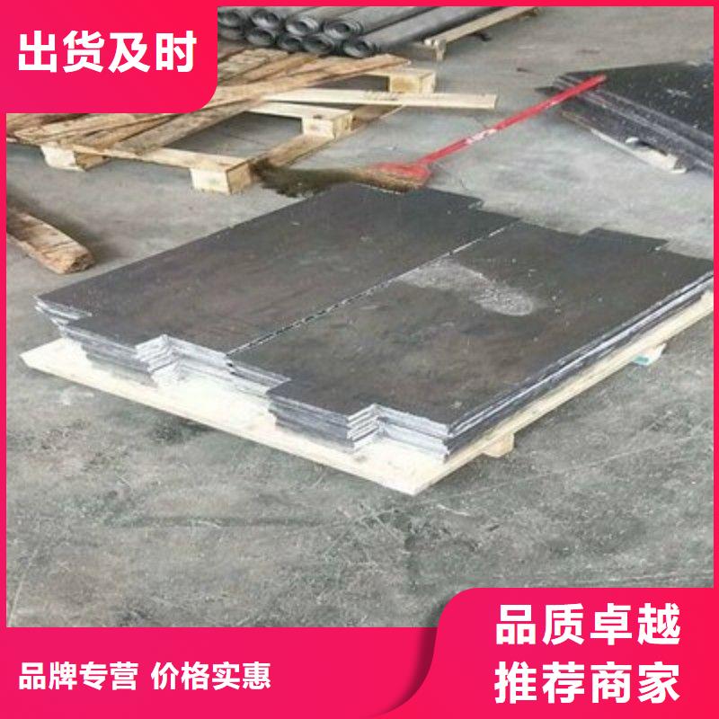 鉛板送貨上門