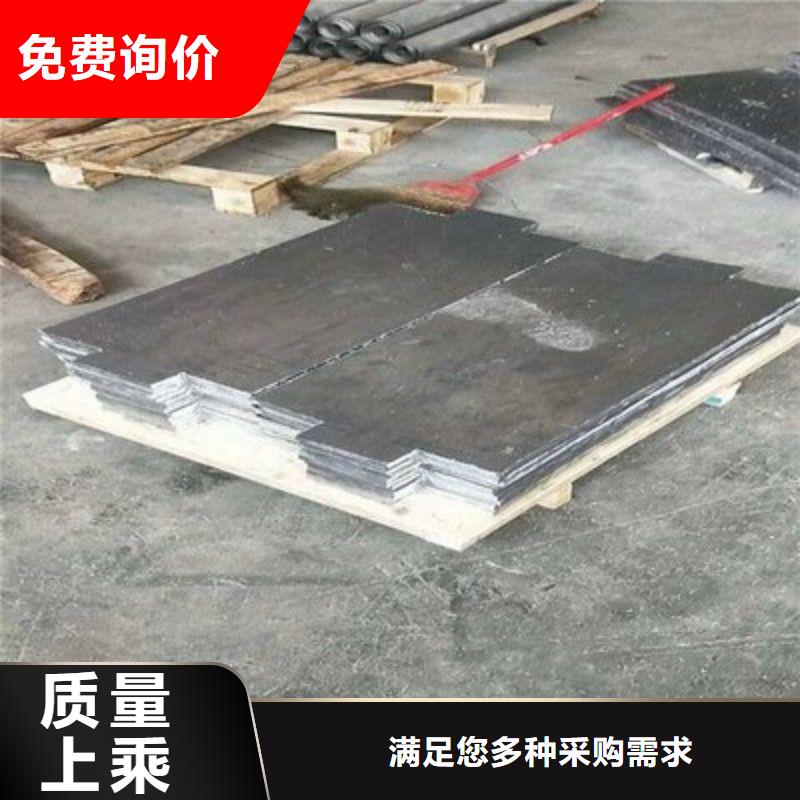 铅板追求品质